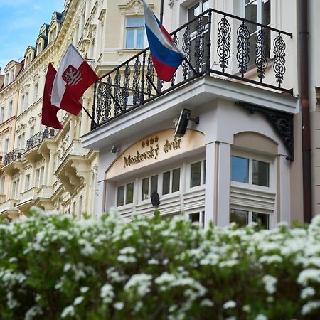 Lazensky Hotel Moskevsky Dvur Karlsbad Exteriör bild